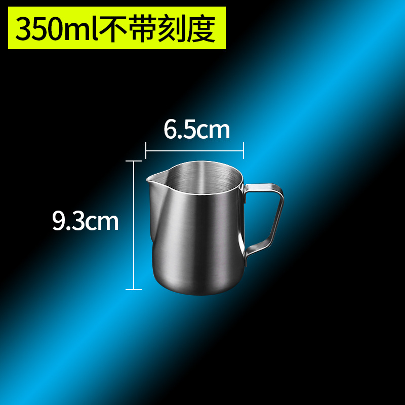Picture of Thickened Stainless Steel Latte Art Cup Latte Art Cylinder Milk Foam Cup with Scale Milk Foam Pot Milk Cylinder Pointed Mouth Cup Coffee Artifact