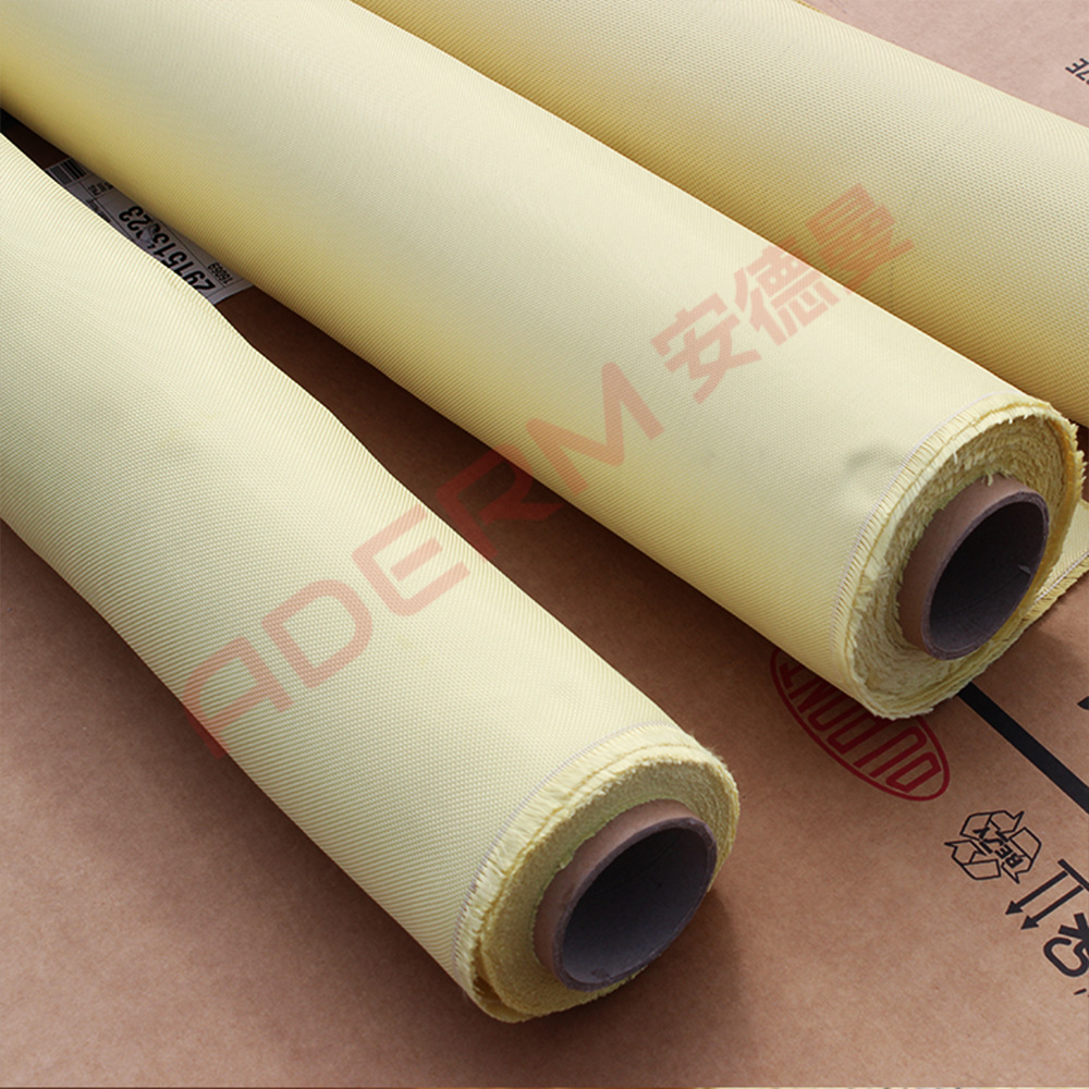 Picture of Customized High-Strength Kevlar Short Fiber Woven Fabric, Wear-Resistant, Cut-Resistant, Flame-Retardant, Fire-Resistant Aramid Fiber Woven Fabric