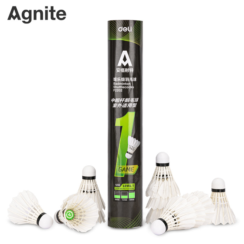 Picture of Deli angnite badminton F2202 outdoor durable badminton Entertainment grade goose feather badminton 12 PCs/box