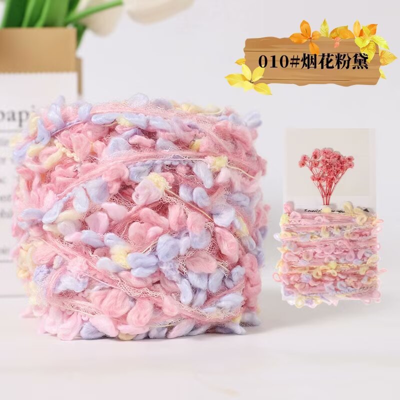 Picture of Factory supply wool ball fancy hand-knitted line peas line snowball hand-knitted scarf diy wool wholesale