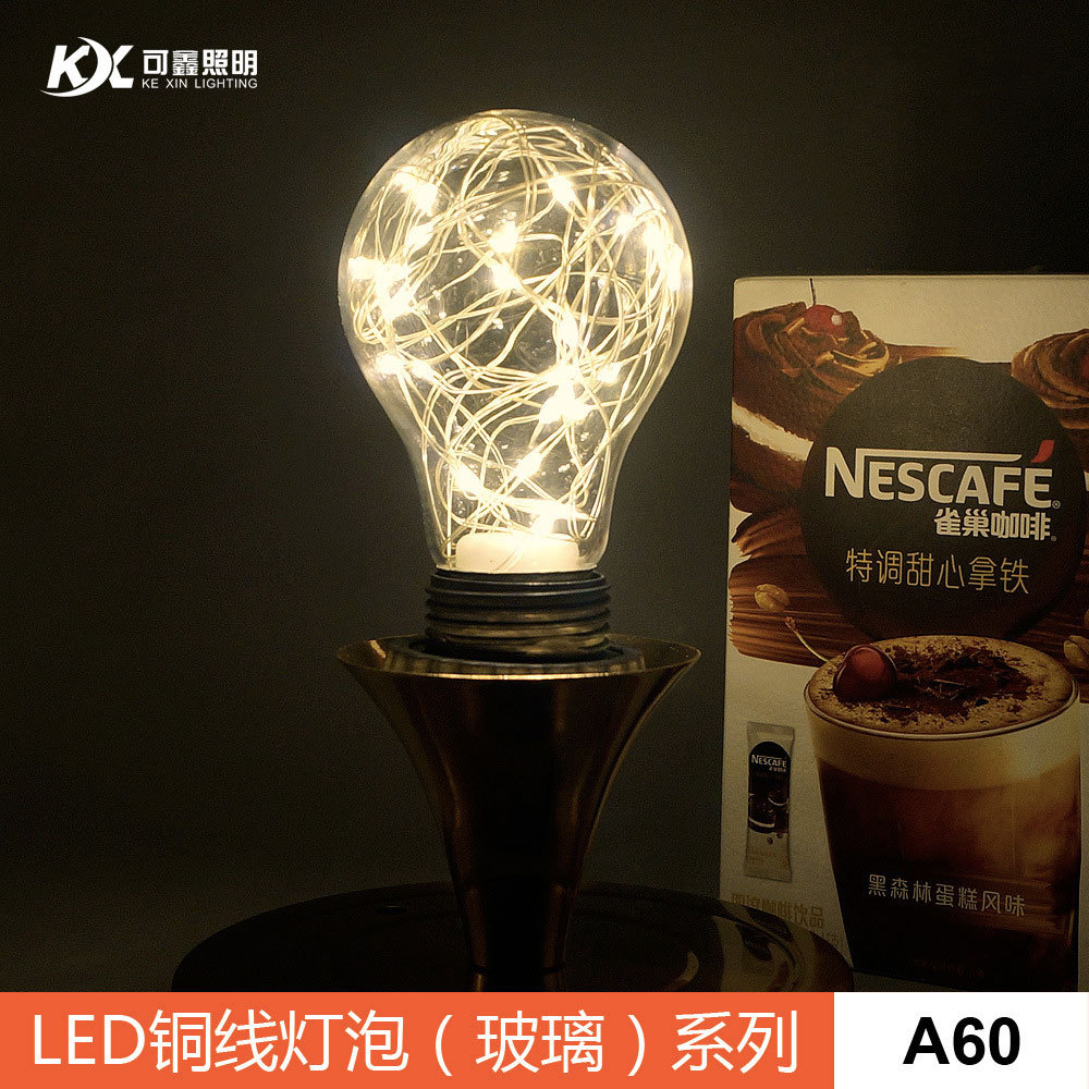 Picture of LED copper wire bulb glass A60E272.4m24 beads holiday festive Christmas atmosphere decorative lamp atmosphere bulb