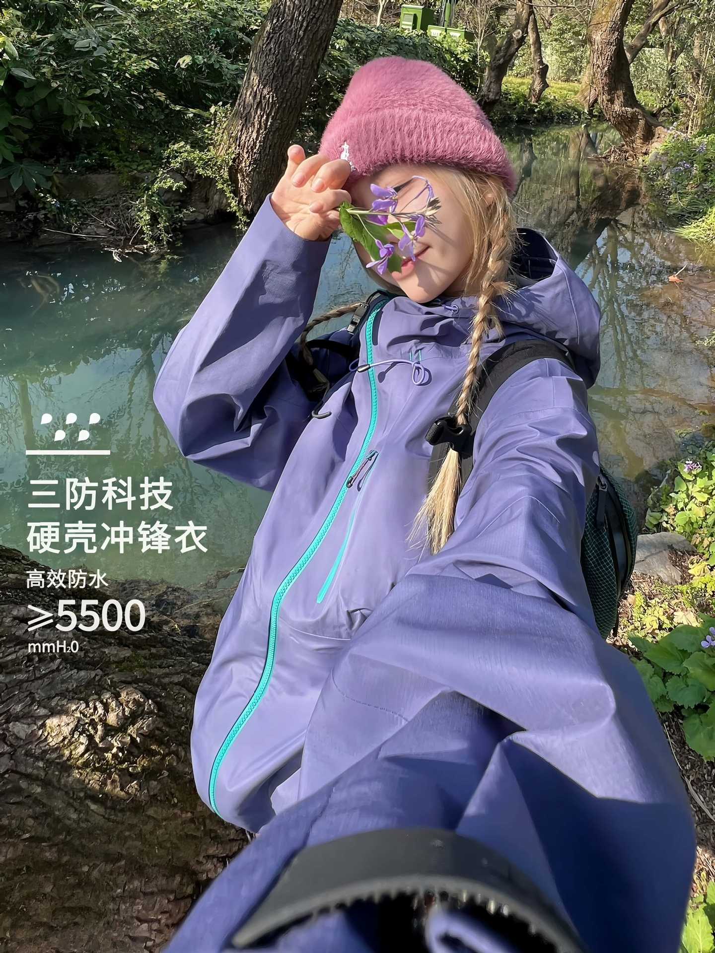 Kongshan Rain Outdoor Jacket Women's Autumn and Winter Hard Shell Windproof and Waterproof Three-In-One Jacket Hooded Mountaineering Jacket Men's 25