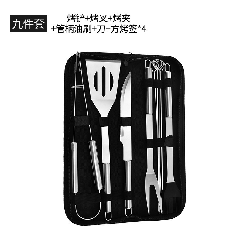 Picture of Baking tool suit BBQ barbecue tool multi-functional outdoor combination fork shovel clip BBQ stainless steel suit