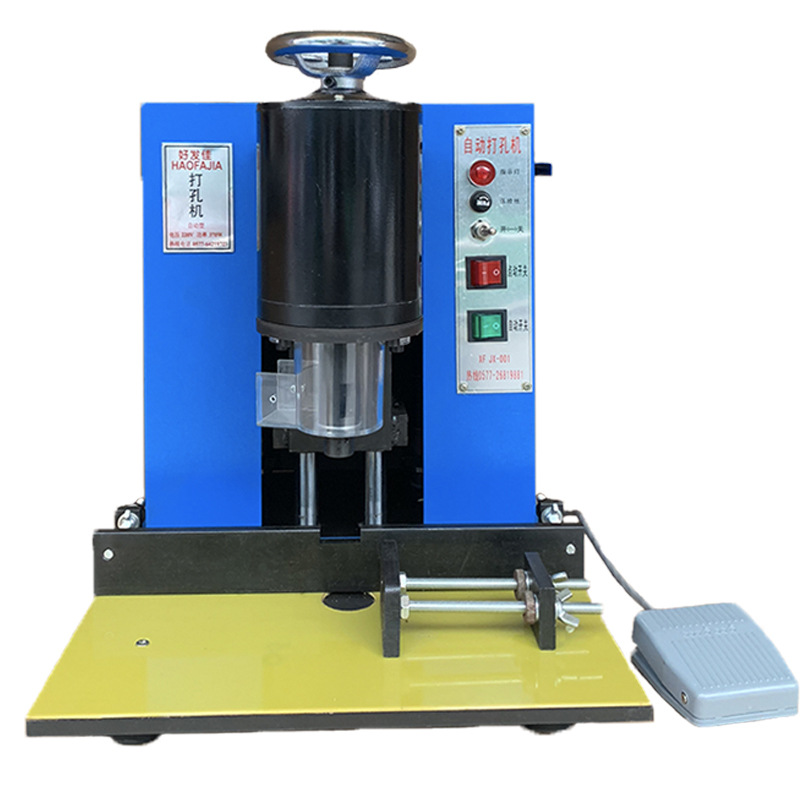 Picture of tag punching machine electric pedal automatic punching handbag gift box plastic sheet cloth punching