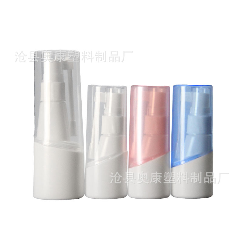 Picture of Spot 25ml Large Cap Rocker Spray Bottle Oral and Nasal Cavity 50ml Nasal Spray Bottle 360 ° Rotating Spray Bottle