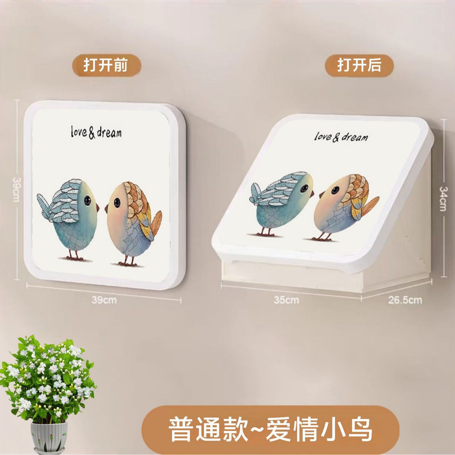 Picture of Bathroom Mural Storage Box Bathroom Clothes Artifact Waterproof Non-Punch Wall-Mounted Folding Storage Cabinet Storage Rack