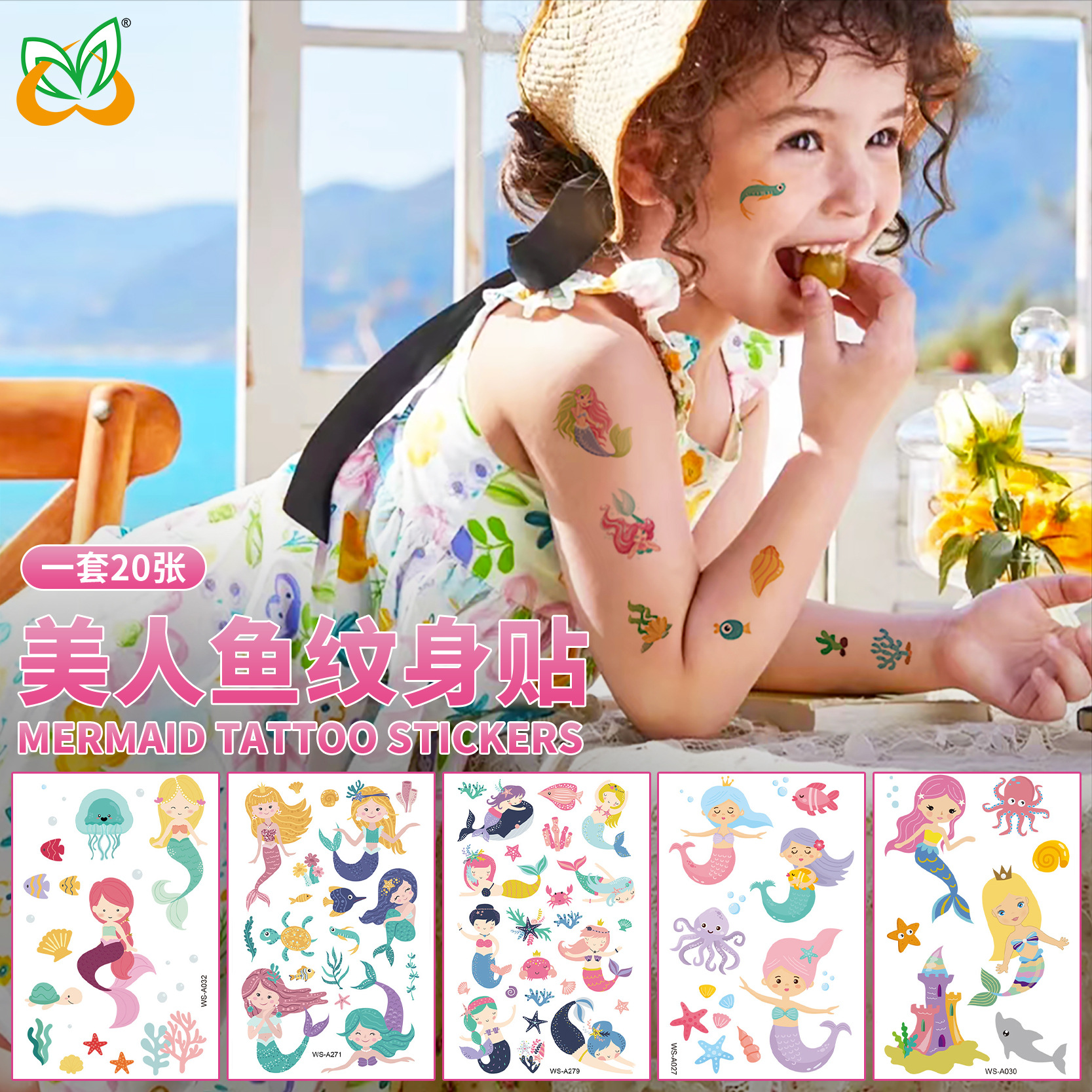 Cross Border Waterproof Sweat Tattoo Children Cartoon Dream Party Princess Theme Stickers suit Mermaid Tattoo Stickers