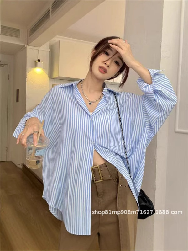 Blue Striped High-end Elegant Shirt Coat Women's Summer Lazy Style Loose Casual Sun Protection Shirt Top