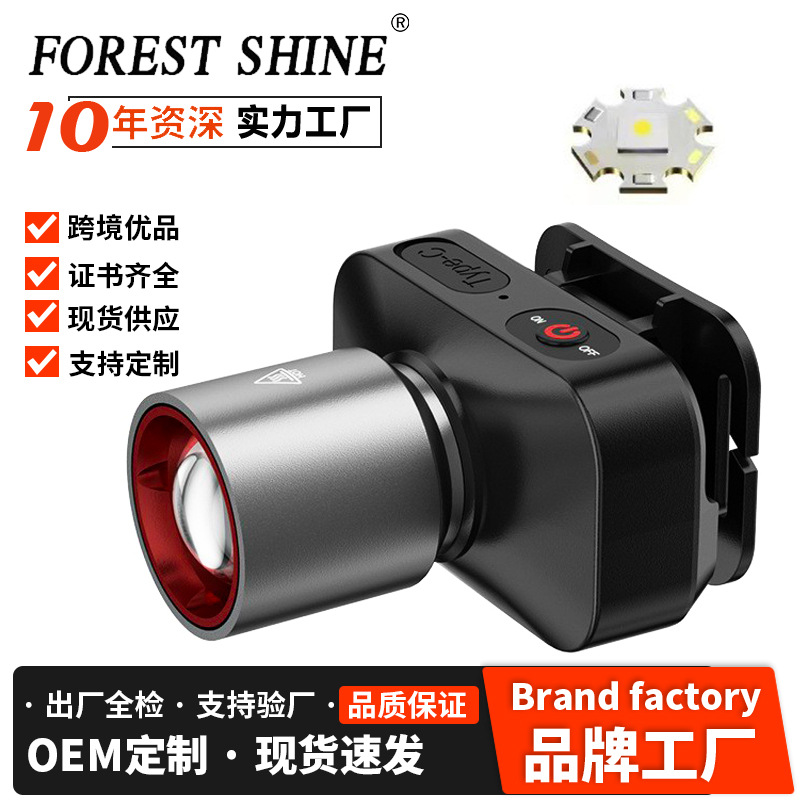 Cross-border explosion headlamp outdoor multifunctional long endurance night fishing lamp induction portable emergency lamp waterproof work lamp