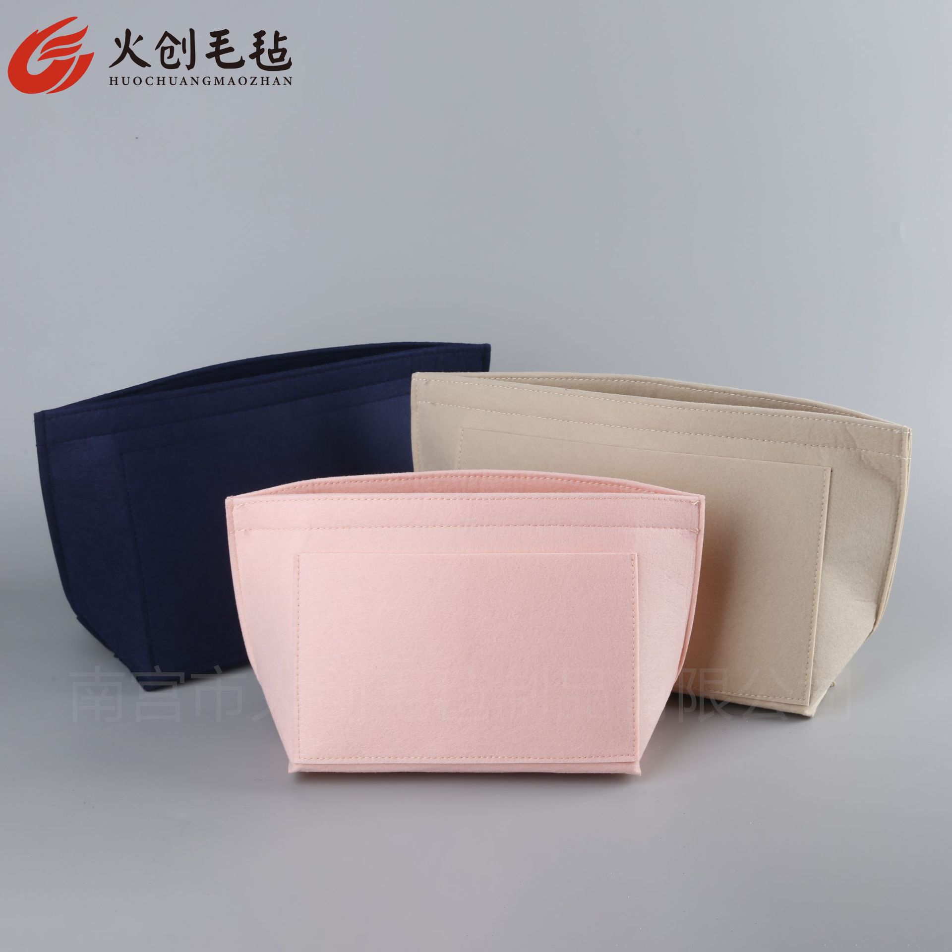 Customized Felt Cosmetic Bag Multi-Color Longxiang Liner Bag Storage and Organization Lined Bag Felt Dumpling Shaped Cosmetic Bag