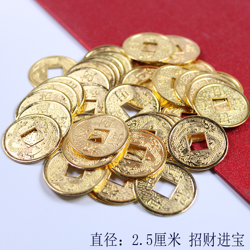 Picture of Fortune tree Crafts accessories copper coins/alloy copper coins 2.0cm Golden Lucky Dragon and Phoenix copper coins epoxy accessories