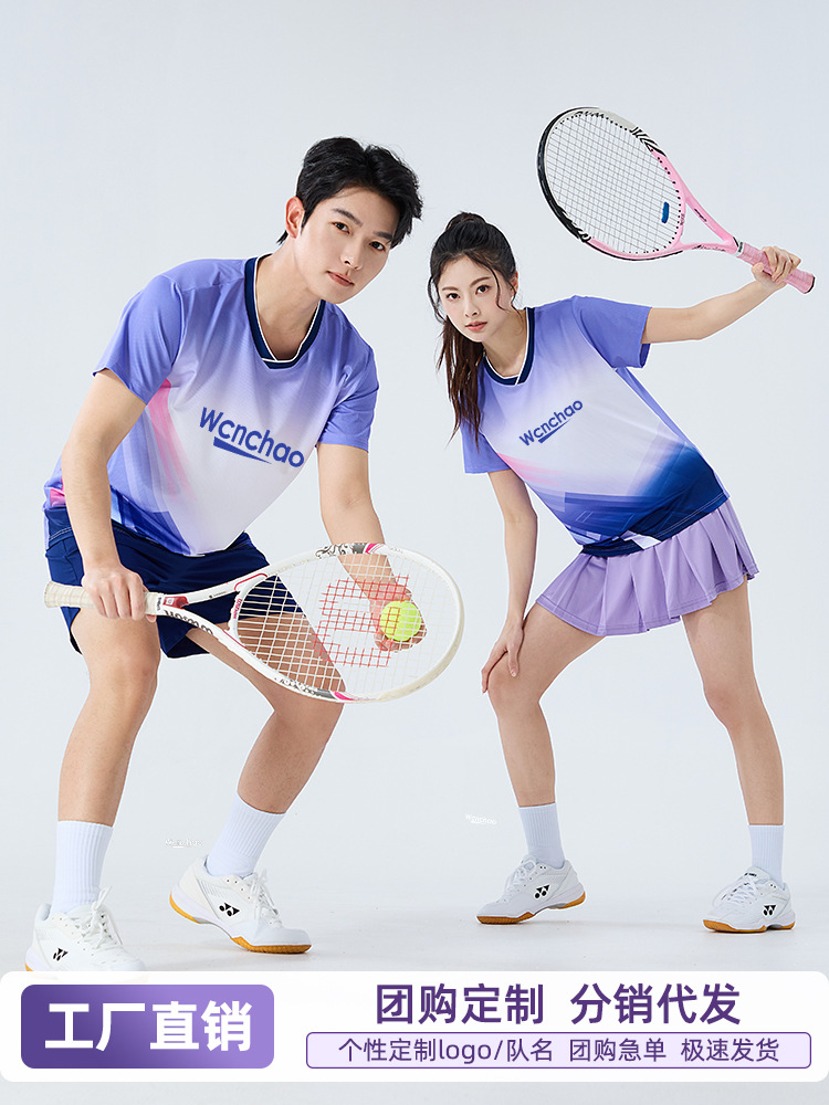[Zhengxiang Factory] Badminton Uniform Short-Sleeved Training Game Suit Quick-Drying Breathable Tennis Volleyball Sportswear Summer