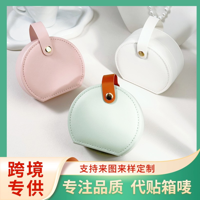 European and American Cross-border Semi-circular Portable Jewelry Storage Box Princess Handbag Earrings Necklace Ring in stock