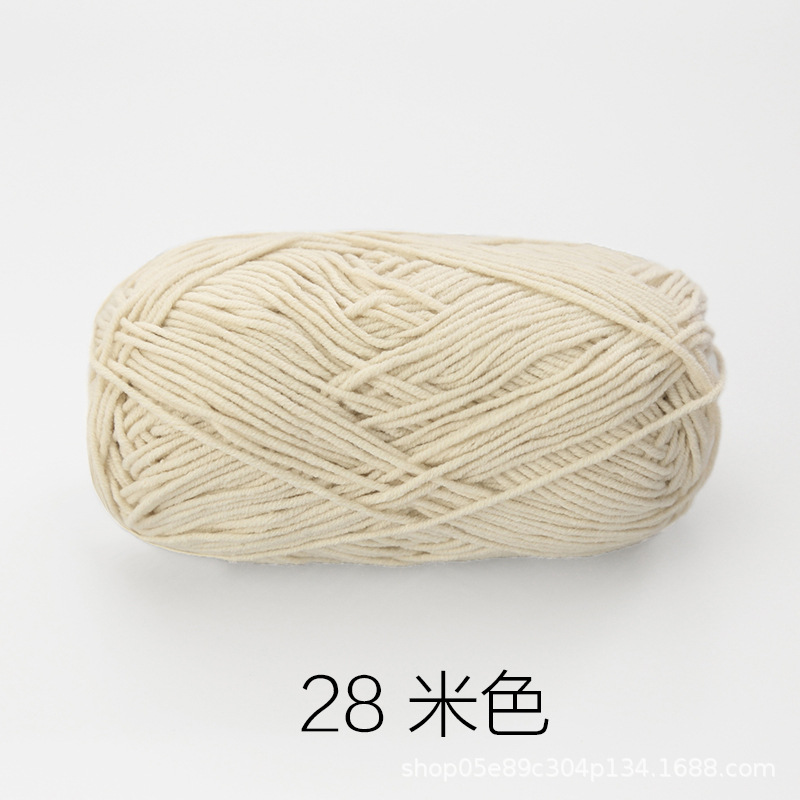 Picture of Xuefeier 4-strand cute doll milk cotton combed baby wool ball crochet egg bag handmade woven bag doll