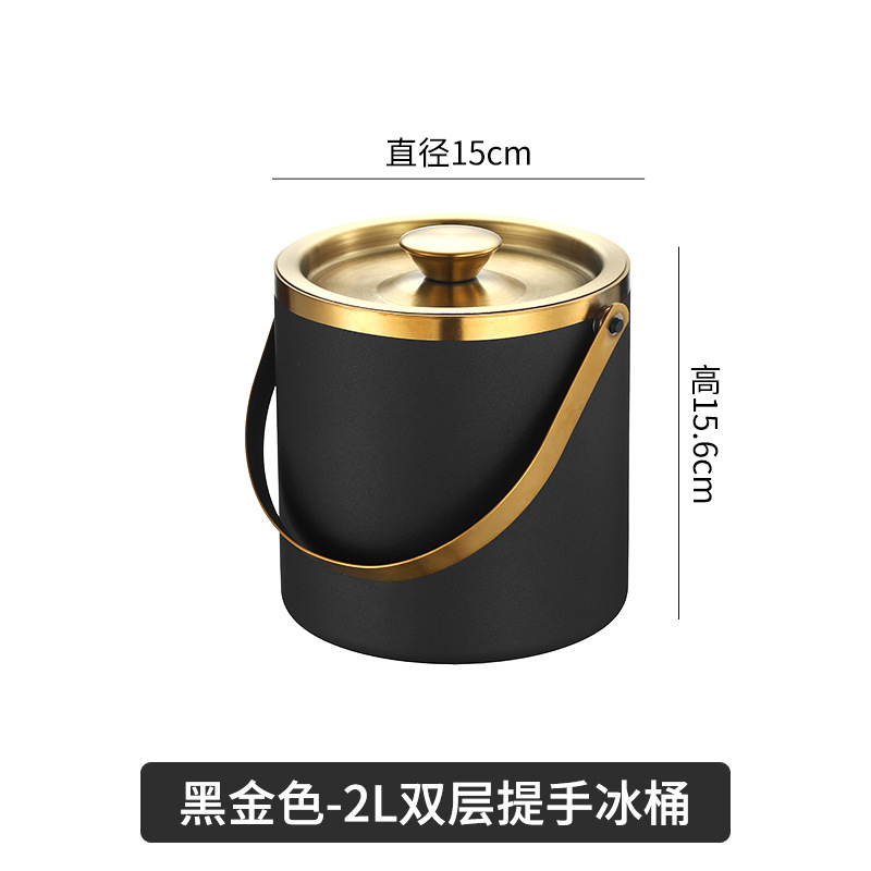 Picture of Amazon Stainless Steel Double-Layer Ice Bucket Bar Champagne Red Wine Beer Commercial Ice Bucket Stainless Steel Bucket