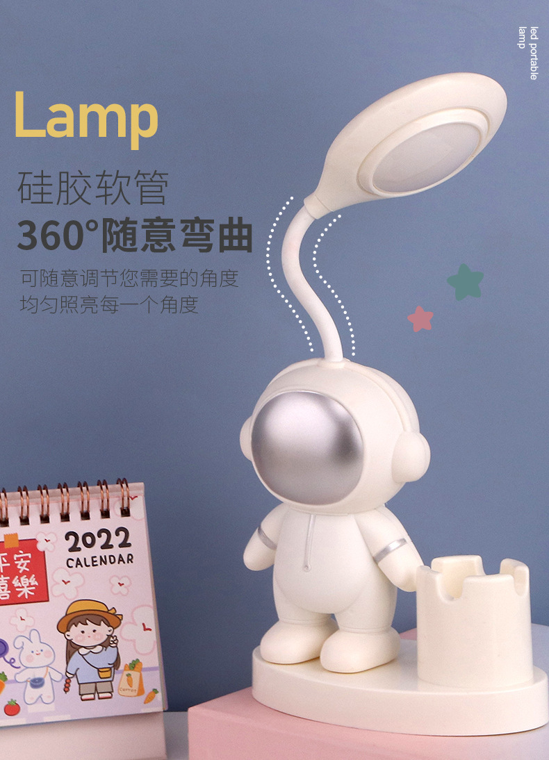 Picture of Children's Creative Gifts Kindergarten Birthday Sharing Opening Ceremony Children's New Year Gift Prizes