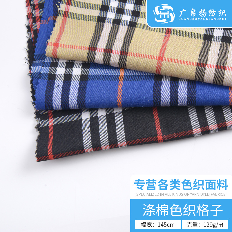 Scottish style classic polyester cotton yarn-dyed twill sanding plaid fabric shirt bedding decorative fabric