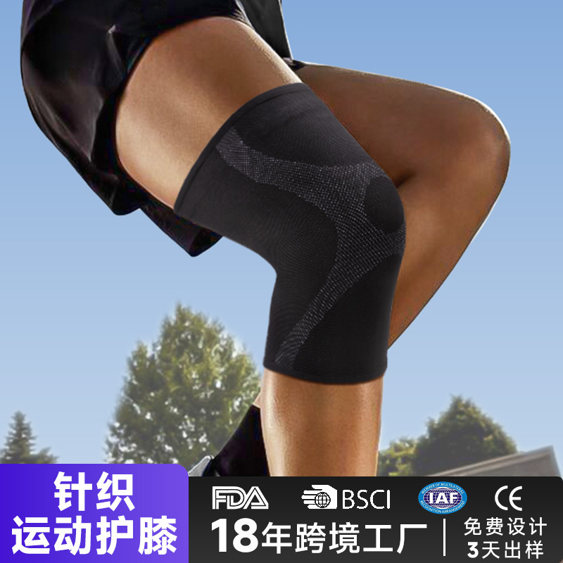 Summer Sports Knee Pads for Men and Women Professional Outdoor Running Cycling Pressurized Knee Pads Joint Cover Knitted Breathable Non-slip