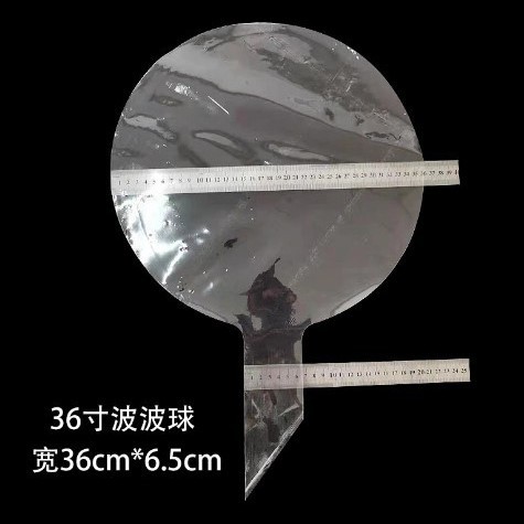 Picture of 18-Inch 20-Inch 24inch 36inch Pull-Up Transparent Wave Ball Crystal Ball Balloon Holiday Decoration Arrangement Promotion