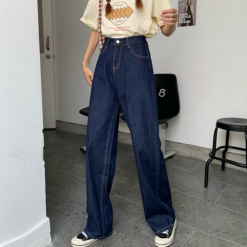 Autumn dark blue Jeans Women's Straight Loose High Waist Wide Leg Pants 2021 New Small Trendy Brand Long Pants