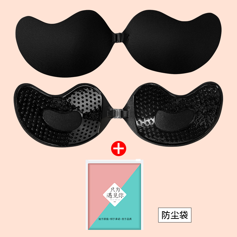 Picture of Thin Breathable Women's Wedding Dress with Silicone Invisible Big Chest Small Chest Gather Not to Remove Sling Dress Sponge Mango Chest Sticker