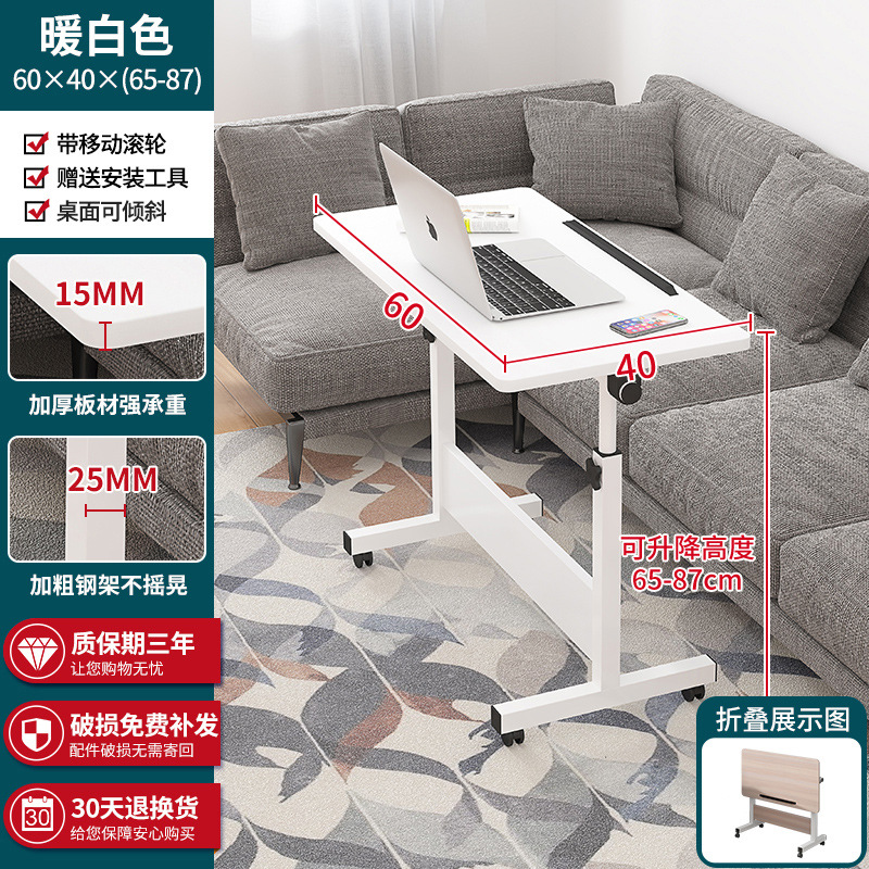 Picture of Folding Table Standing Office Small Table with Rollers Movable Lifting Simple Bedside Laptop Desk