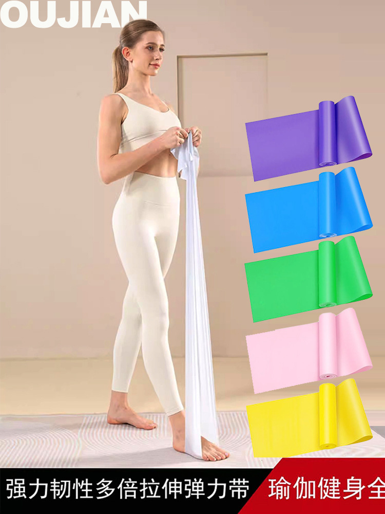 2m Yoga Tension Sheet Elastic Band Fitness Women's Back Tension Band Shaping Men's Strength Training Sports Stretch Band