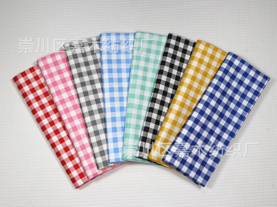 Twill cotton fabric wholesale 133*72 Cotton environmental protection printing and dyeing infant bedding fabric manufacturers wholesale