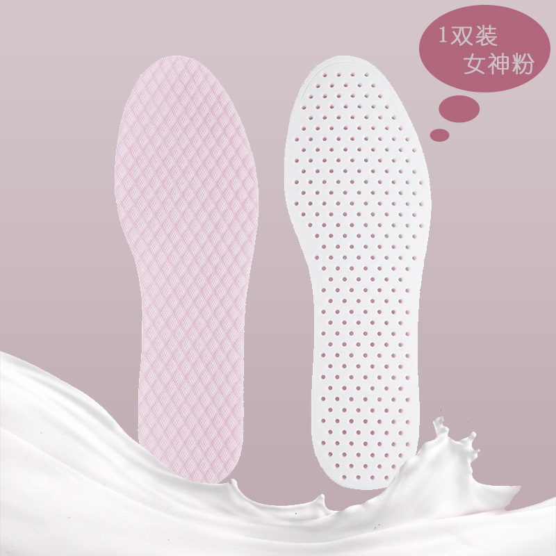 Picture of Sports Insoles Absorb Sweat, Pu Breathable Leather Insoles for Women, Soft Sole, Comfortable, Cuttable, Thin Summer Style, Shock-Absorbing, with a Feeling of Stepping on Poop