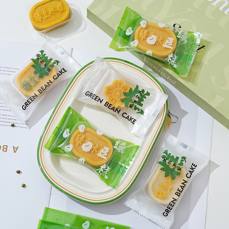 Mung bean cake packaging bag with bottom transparent 30g 50g containing box ins wind mung bean ice cake machine bag wholesale
