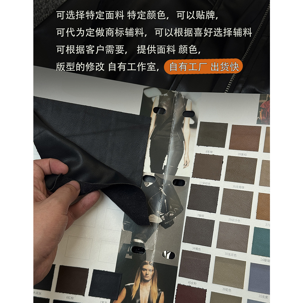 Picture of Long over-the-knee pu leather coat for women 2024 spring and autumn fashion all-matching loose slimming casual windbreaker fashion
