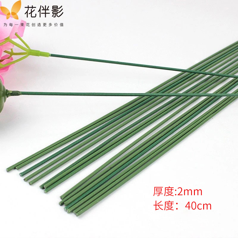 flower with shadow flower art bamboo stick flower rod green iron wire flower rod iron wire bouquet making diy flower arrangement material soap flower rod