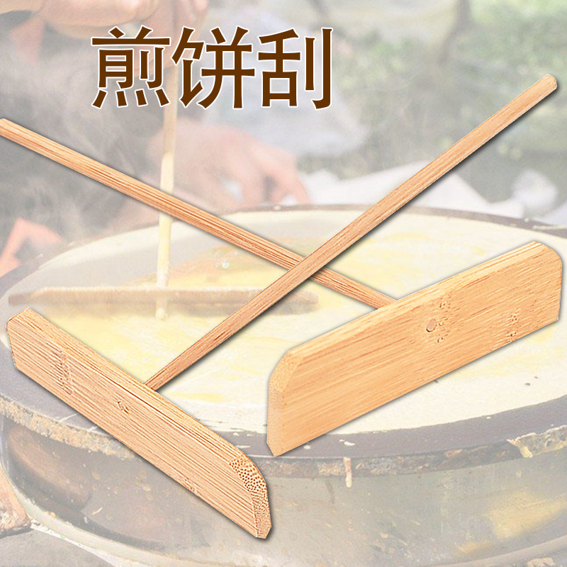 Picture of Kitchen Pancake Tools Pancake Shovel Bamboo Rake Pancake Fruit Wooden Cooking Baking Tools Fried Grain Cake Scraper