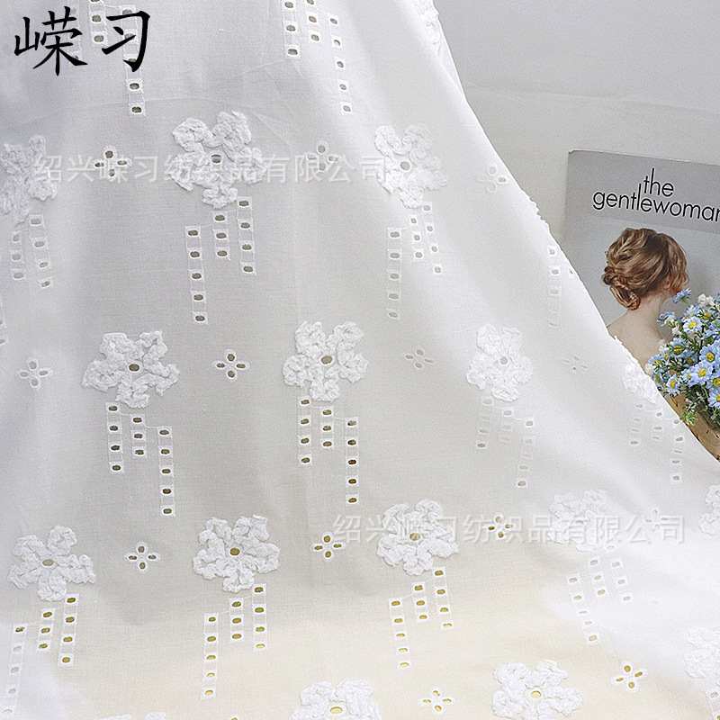 Cotton Three-Dimensional Flower Small Square Embroidered Cloth Plate with Embroidery Gardening Table Cloth Accessories Lace Cloth Ready for Sale