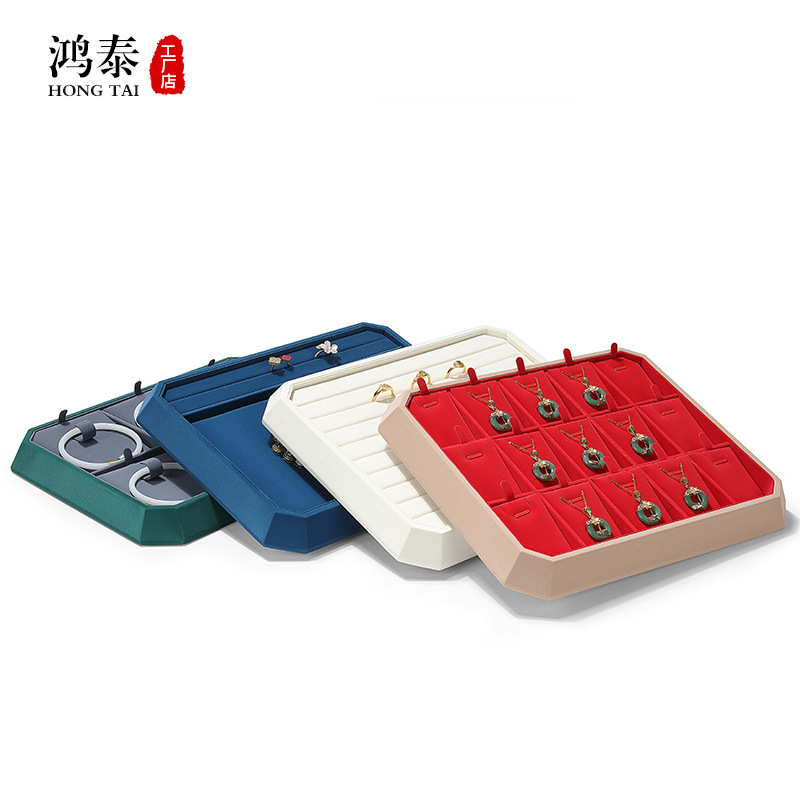 Picture of Hongtai jewelry display tray ring bracelet necklace window display props flannel jewelry plate counter