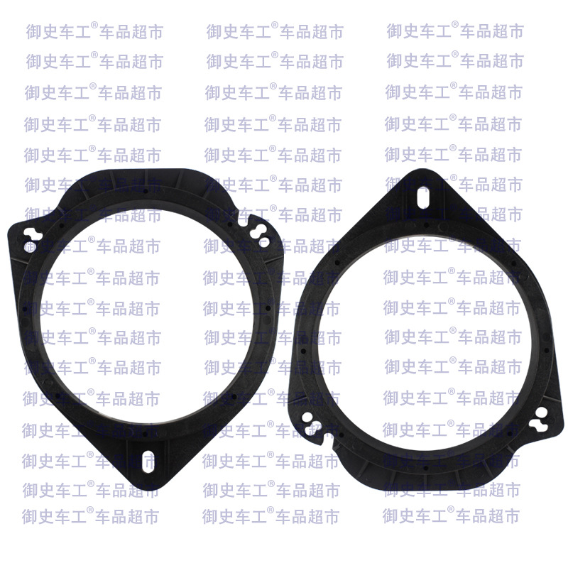 Solid Horn Pad New Crown/New Reiz/Cruze Special 6.5 Inch Horn Washer One Price