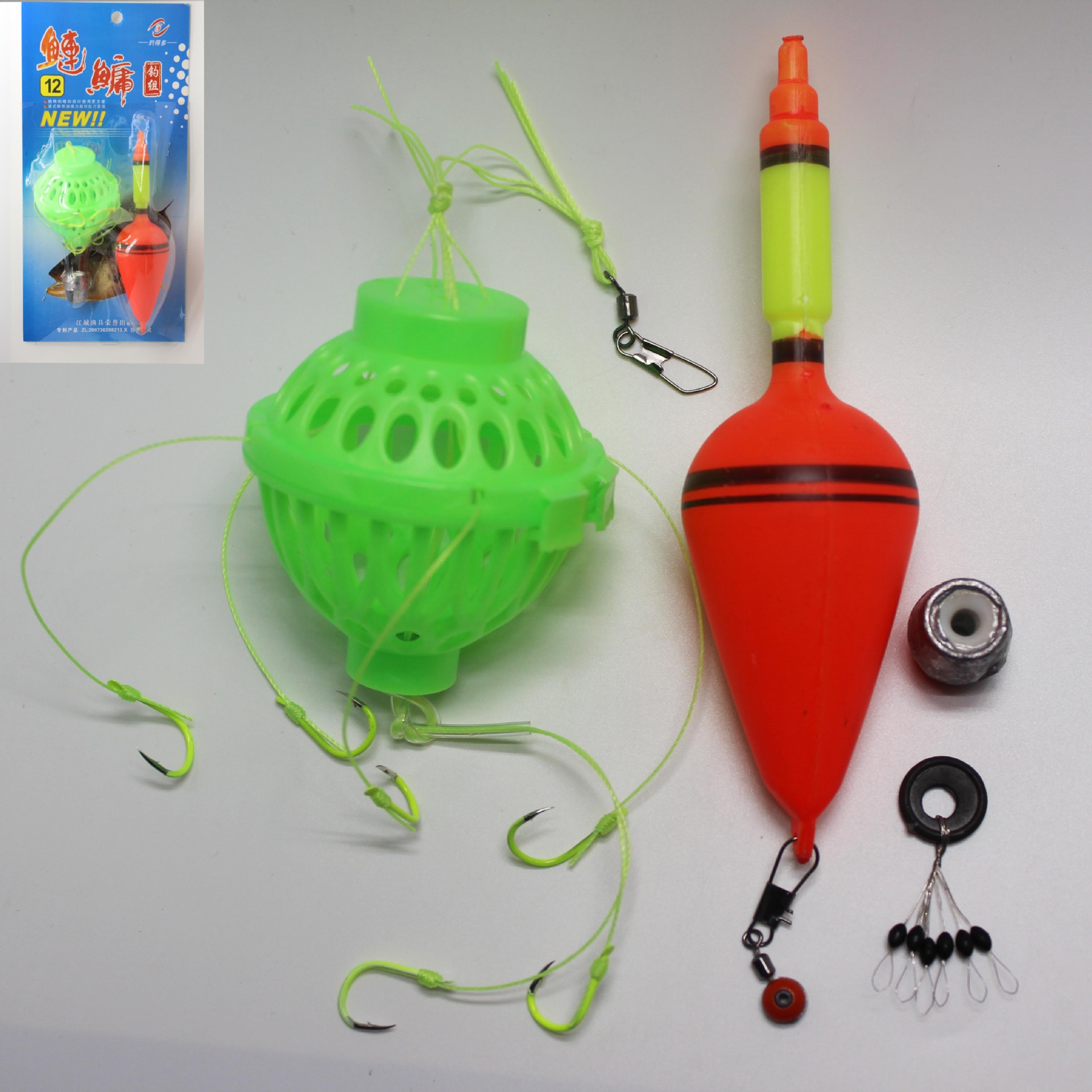 Luminous silver carp combination Thunder monster luminous hook wholesale fishing gear float suit
