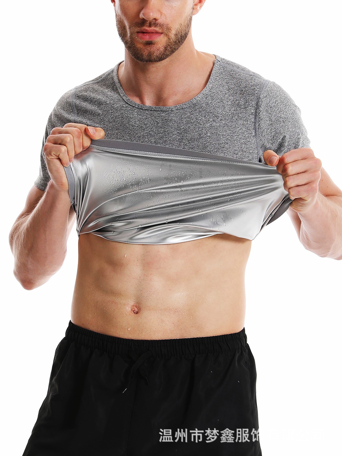 Picture of Cross-Border Source Manufacturer Men's Undershirt Body Shaping Vest Body Shaping Intimates Bodysuit Fitness Sports T-Shirt Compression Short Sleeves