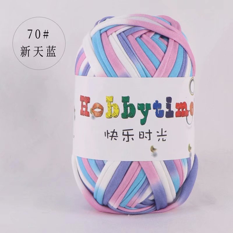 Picture of Happy Time High Elasticity Cloth Line 100g Color Material Bag Home Carpet Floor Mat Hook Shoe Hand-Knitted Thread