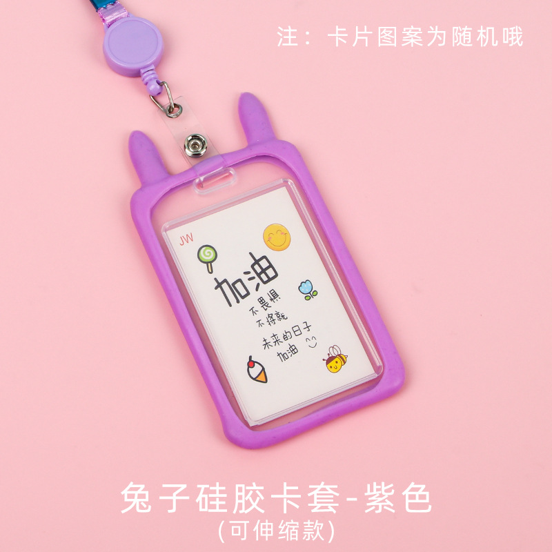 Picture of Ins Style Student Card Holder Creative Cute Halter Silicone Campus Badge Transparent Retractable Rope Id Holder Wholesale
