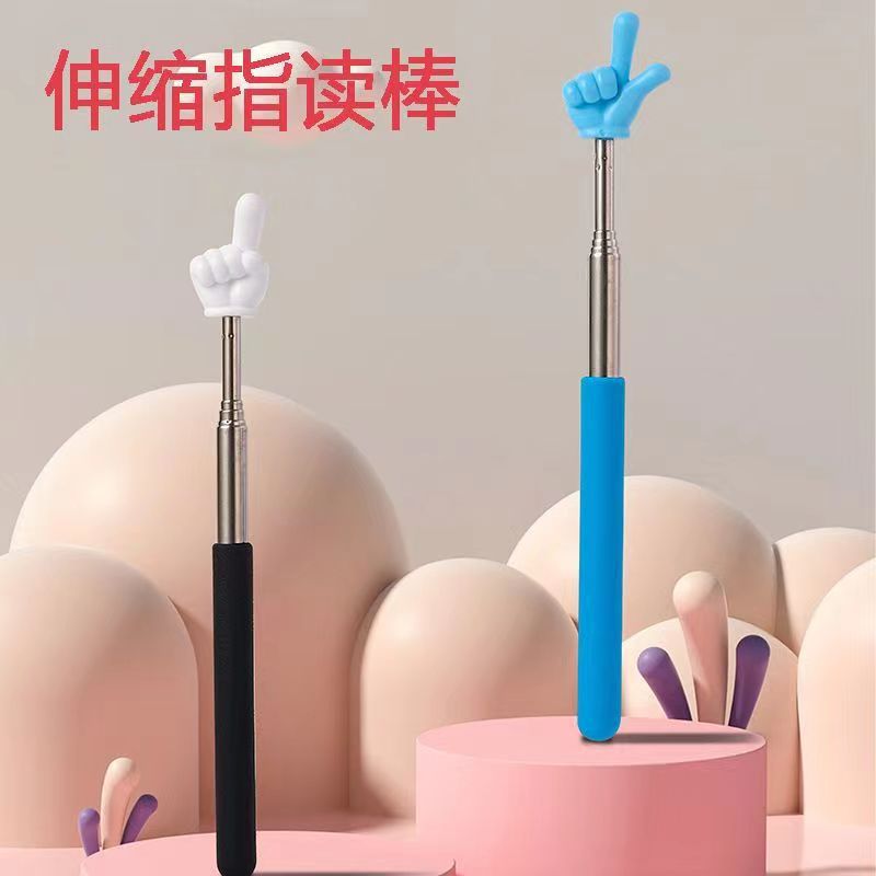 Picture of 60cm retractable finger stick teacher retractable finger reading stick children's reading retractable little finger point reading stick retractable
