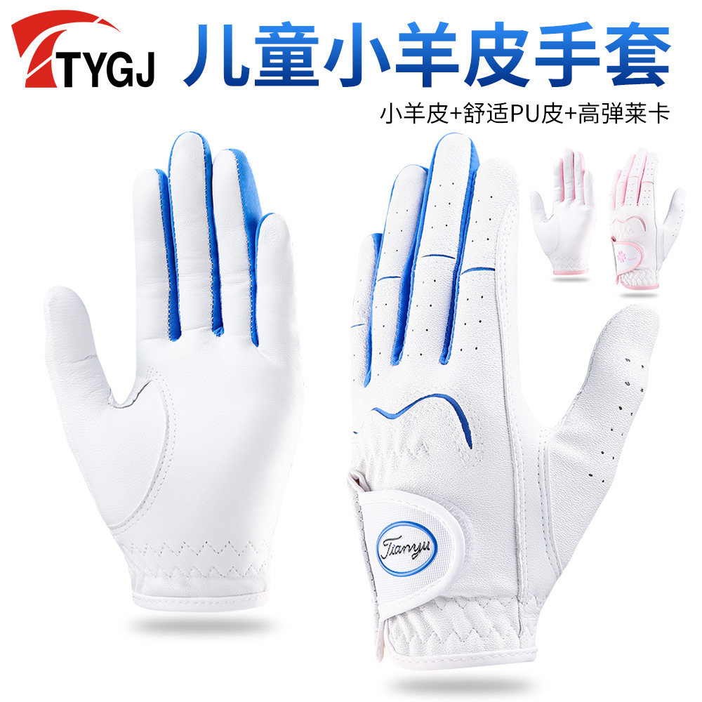 TTYGJ Golf Gloves Children's Lambskin Gloves Summer Golf Gloves Whole Pair