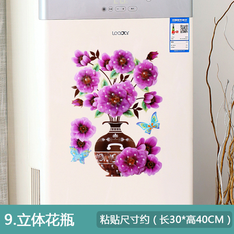 Picture of 3D Stereo Artificial Vase Bedroom Room Wall Stereo Hot Stamping Decorative Wall Stickers Amazon Export Wholesale