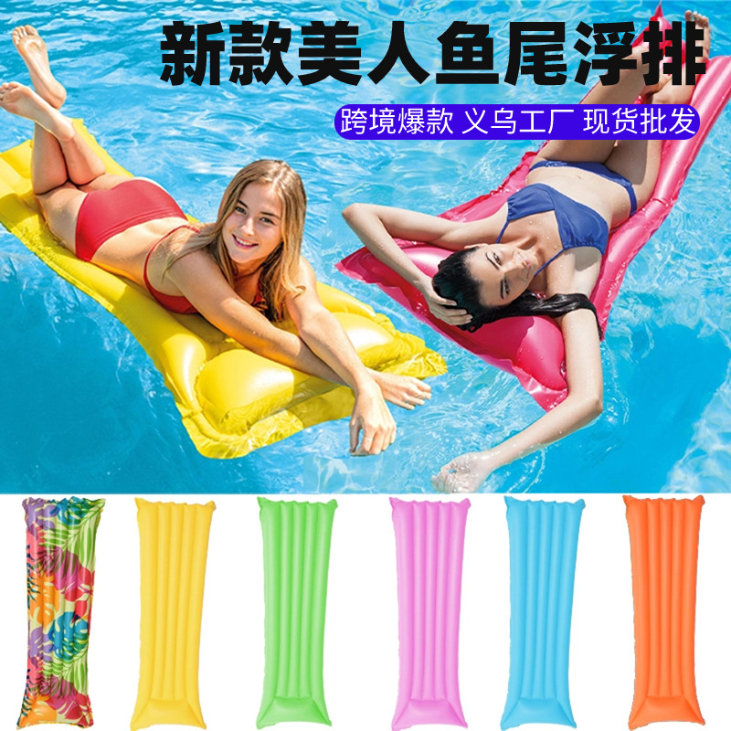 Mingyuan Cross-border in stock Supply Adult Inflatable Floating Row Water Recliner PVC Floating Bed Foldable Inflatable Bed