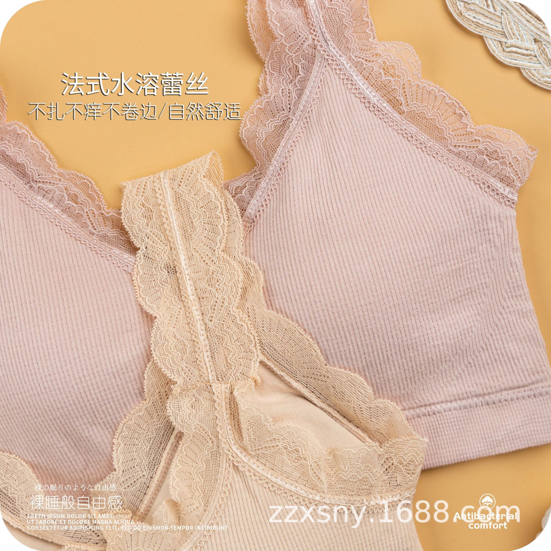 Picture of Fengzhixin Underwear Thickened Bra Small Chest Push-up Bra No Steel Rings Sports Thin Girl Vest Beautiful Back 1613