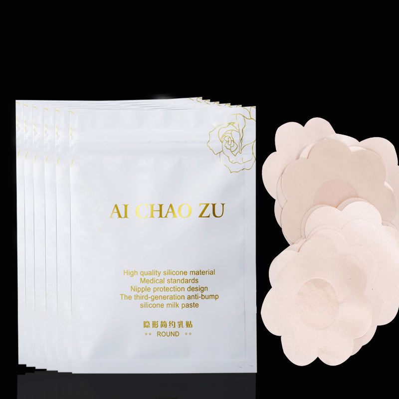 Picture of Silicone Nipple Patch Breathable Anti-bump Nipple Patch Invisible Chest Patch Anti-run-off Nipple Patch Silicone Nipple Patch Lifting Chest Patch