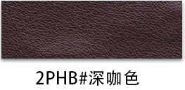 Picture of Factory spot 0.85mm thick half Pu Nappa grain leather brushed bottom fine grain luggage handbag packaging artificial leather