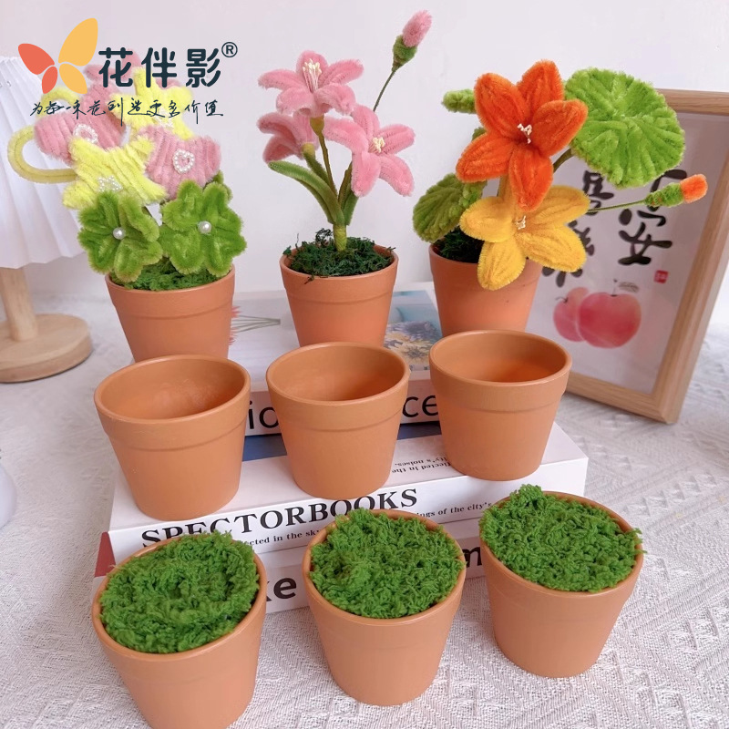 Flower Companion Movie Fans You Pottery Color Flower Pot Small Flower Pot Drop-resistant Creative Handmade Diy Crochet Car Decorative Artificial Grass