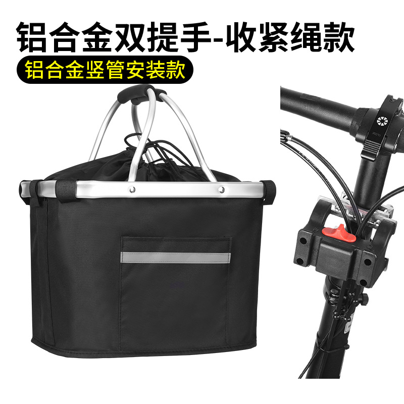 Picture of Mountain Bike Basket Folding Scooter Portable Vegetable Basket Electric Car Folding Hanging Basket for Driving Car Waterproof Front Basket