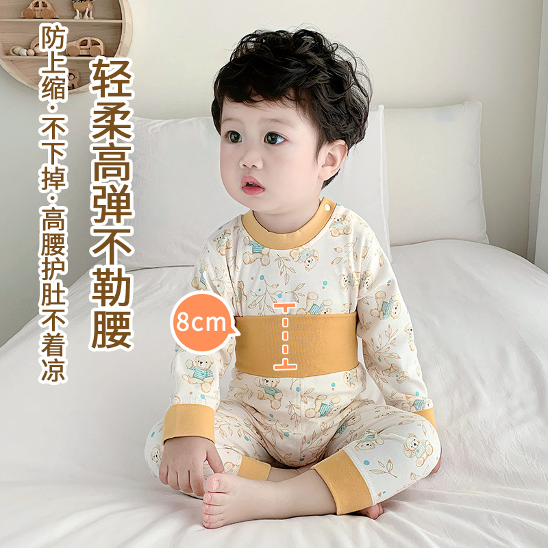 Baby Pajamas Intimates Cotton Spring & Fall High Waist Belly Protection Newborn Split Set Baby Autumn Clothes Autumn Trousers Base Clothes